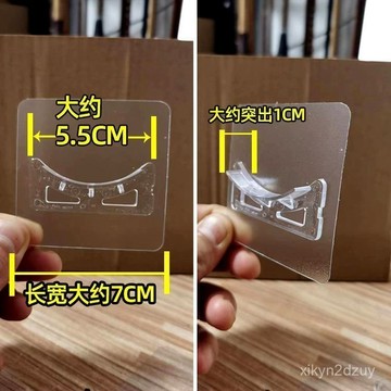💥在臺24H💥免打孔桿託加強弧形伸縮桿固定託免釘固定器無痕強力衣櫃承重桿託 QPHY