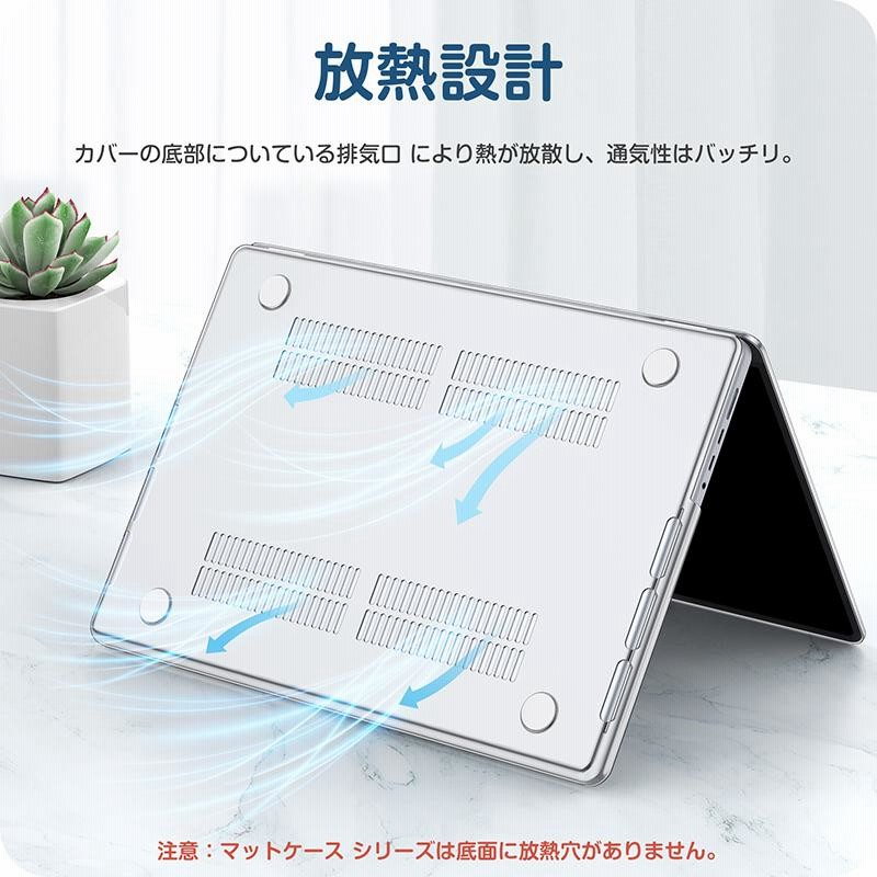 NIMASO macbook air ケースM4/M3/M2 macbook pro ケース Air13 NIMASO macbook air ケースM4/M3/M2 macbook pro ケース Air13