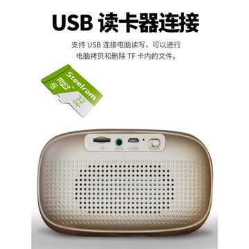 Subor/小霸王 D50無線藍牙小音箱雙喇叭超重低音炮收錢語音播報器