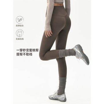 舉重妖精瑜伽褲女外穿提臀運動鯊魚褲緊身跑步普拉提訓練健身褲子