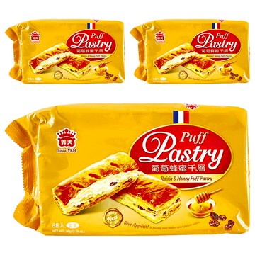 義美 千層派 葡萄蜂蜜 8包  96g  3袋