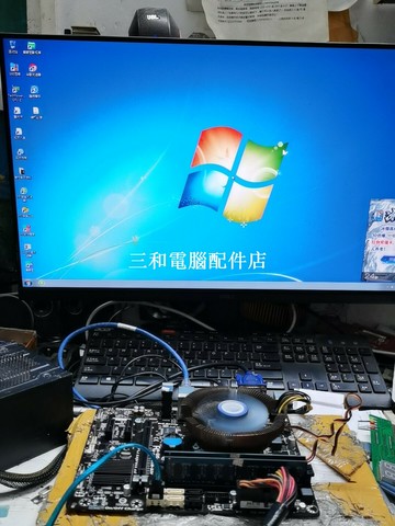 技嘉 B85 主板 大量現貨 PCIe 2.0 SATA 3.0 全現貨 適合裝機升級【三和電腦配件店】