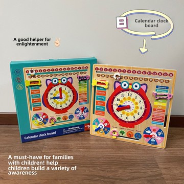 貓頭鷹走位玩具 天氣日曆時鐘板 教學木製認知板 早教玩具 幼兒園啟蒙玩具