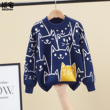 男童毛衣兒童秋冬款2025新款中大童男孩洋氣純棉針織衫打底衫加厚