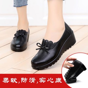 工作鞋女士黑色皮鞋女一腳蹬媽媽鞋春秋款單鞋中老年中年坡跟厚底