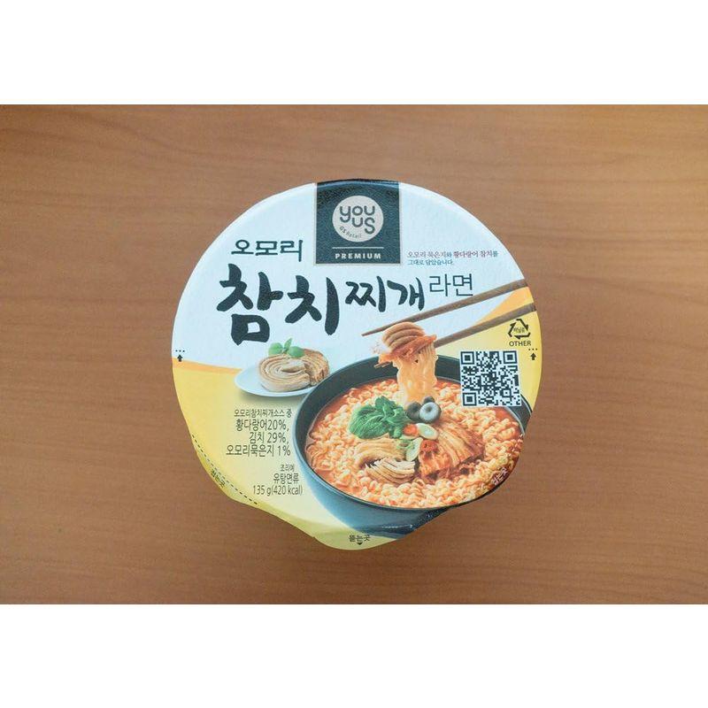 八道 Paldo 韓国 GS25 オオモリラーメン 3種類 (オオモリ キムチチゲ カップラーメン, オオモリ マグロ キムチチゲ カップラ