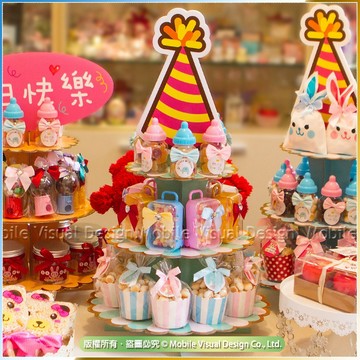 ⚠️2天出貨 生日塔 小男生條紋綠 小奶瓶-生日帽款 CAKE-004 蛋糕塔 慶生佈置 點心杯 糖果餅乾 敬神用品