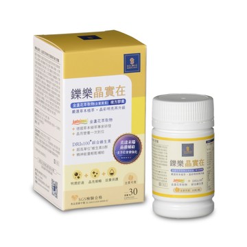 晶實在-葉黃素複方膠囊 6瓶