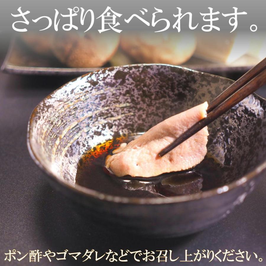 牛タン しゃぶしゃぶ 1kg (250g×4) 仙台名物 牛たん 肉 焼きしゃぶ 小分け 薄切り スライス 送料無料