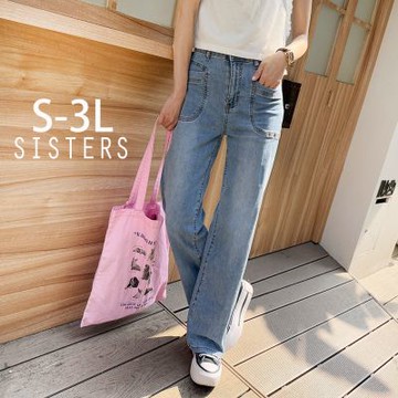 SISTERS顯瘦感丹寧刷色彈力直筒寬褲 牛仔褲/S-3L(女下著/直筒褲/女褲/顯瘦/寬褲/長褲)