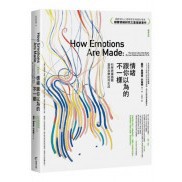 全新 / 情緒跟你以為的不一樣──科學證據揭露喜怒哀樂如何生成 / 情緒跟你以為的不一樣（暢銷改版） 商周 / 定價:480