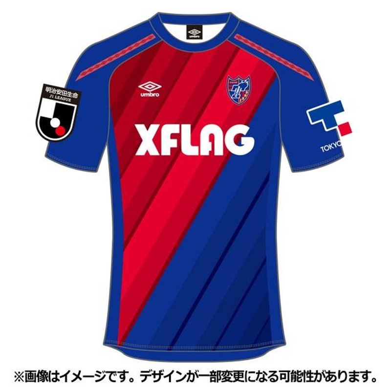 ＦＣ東京　ＡＣＬ　2020ユニフォーム1stレプリカ半袖　ＭーＬ　激レア FC東京 ACL 2020ユニフォーム1stレプリカ半袖 MーL 激