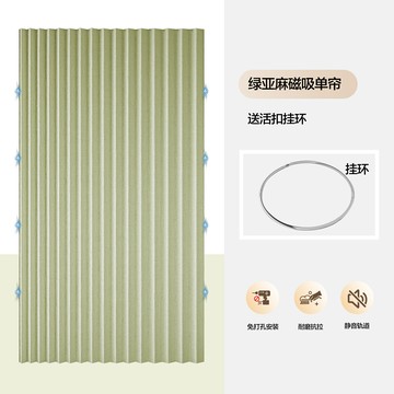 折疊門簾 窗簾門簾 遮光簾 衣櫃遮擋簾折疊櫃簾衣帽間防塵簾開放式無門大衣櫃門簾遮丑簾子拉