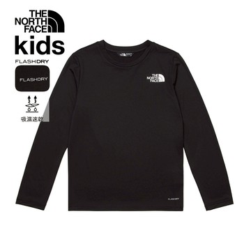 兒童黑色FLASHDRY速乾長袖上衣｜8EB8JK3