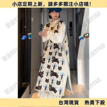 【特惠】減齡顯瘦冬季打底連衣裙 內搭 可外穿 長袖 大碼 胖mm 貓咪提花 針織背心裙 女 秋冬新款 連衣裙 寬鬆 顯瘦
