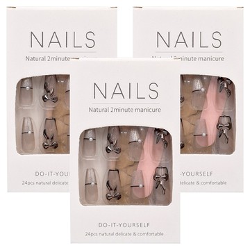 Paula's Nail 寶拉美甲 星月蝴蝶貓眼美甲 美甲貼片  CP89076 (T型超長款)  1入  3盒