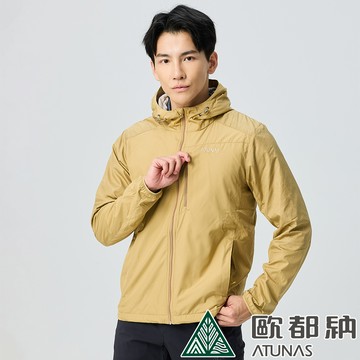 【ATUNAS 歐都納】男款石墨烯微暖輕量外套A1GA2417M卡其