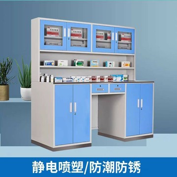 【店家優選】臺醫生辦公桌子處置臺不銹鋼中西藥柜組合柜