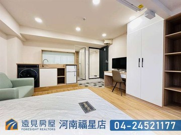 文華高中捷運站收租4趴金雞母|遠見房屋｜台中市西屯區長安路二段
