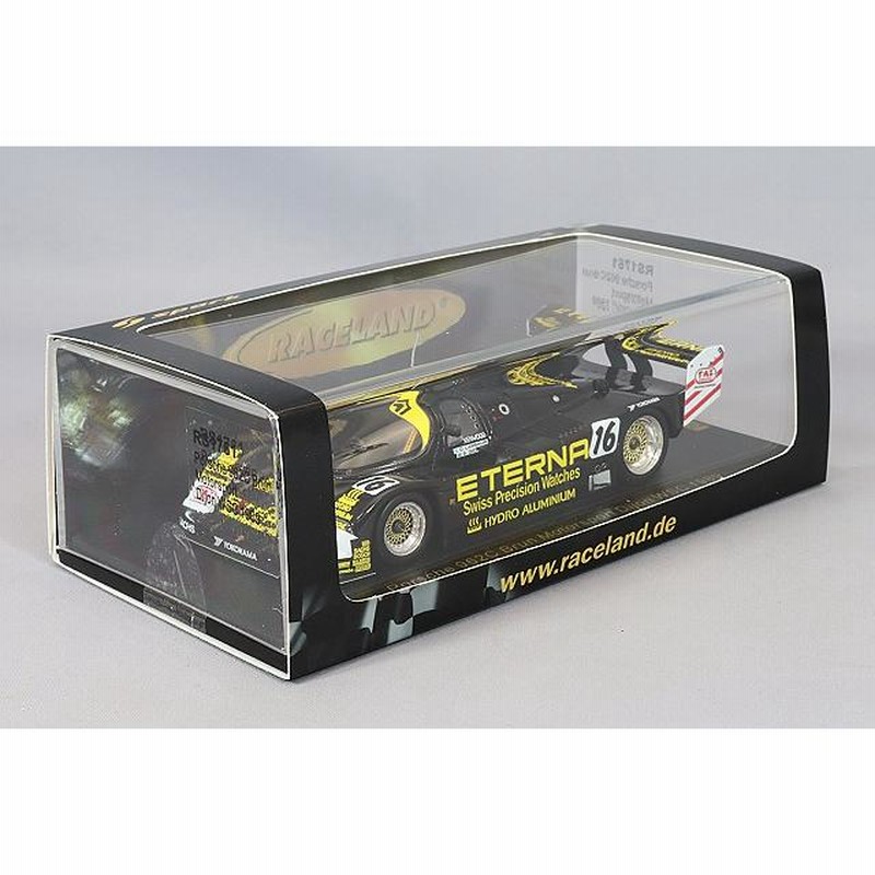 ポルシェ962C ウイニングラン　S-301セットエポック社　ジャンク品　希少 ポルシェ962C ウイニングラン S-301セットエポック社 ジャンク品