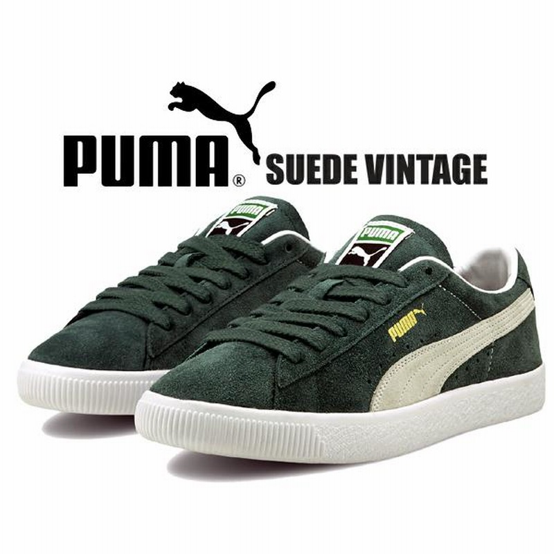 プーマ スウェード ビンテージ PUMA SUEDE VINTAGE PONDEROSA PINE