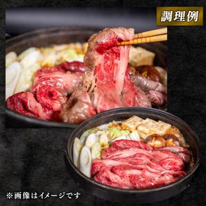 ふるさと納税 近江牛 すき焼き しゃぶしゃぶ 赤身 800g 3ヶ月 冷凍 近江牛 定期便 和牛 定期便 牛肉 定期便 肉 定期便 すき焼き .. 滋賀県竜王町