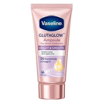 Vaseline 凡士林 台灣公司貨 制汗爽身精華凝乳 滑嫩勻亮  1個  45ml
