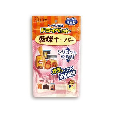 日本ST雞仔牌-矽膠顆粒變色吸濕防潮家庭多用途乾燥劑10gx12入/橘袋(防變質乾燥包長效約120天,食品調味罐,密封收納盒放置型除濕劑)