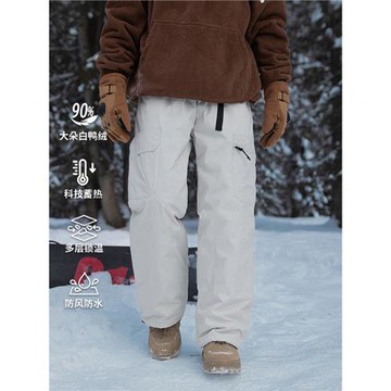 工裝羽絨褲男女戶外穿漠河東北哈爾濱極寒冬季加厚情侶直筒滑雪褲