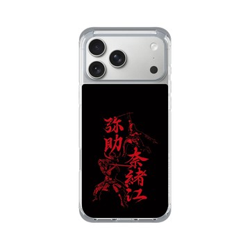 iPhone 17 Pro Max ClearX (MagSafe 兼容) 霜透灰 - Assassin's Creed - Assassin's Creed® Shadows - Naoe and Yasuke kanjis