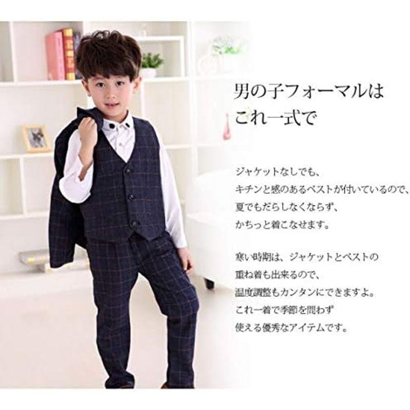 海の堂e-shop 男の子フォーマルスーツ 子供 スーツ キッズ フォーマル