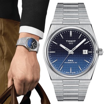 TISSOT天梭 官方授權 PRX系列 漸層簡約機械腕錶 新年禮物 推薦 送禮 40mm/ T1374071105101