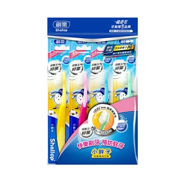 刷樂 小胖子牙刷4支入 【德芳保健藥妝】