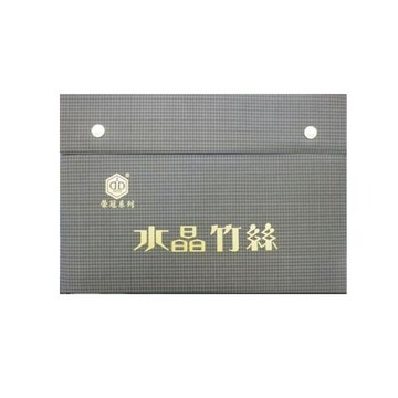 【榮冠】水晶 竹絲 麻將 32mm 台灣製 / 付