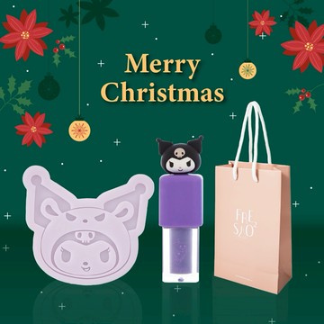 【FreshO2】✨感恩聖誕節 生日首選🥰三麗鷗聯名 酷洛米黑粉魅力組🖤 酷洛米造型保濕唇油+酷洛米造型洗刷皂 贈紙袋