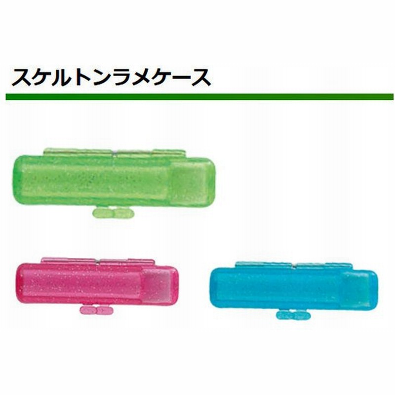 新生活 シャチハタ ネーム9着せ替えパーツ クリップホルダー キャップ 印鑑 おしゃれ 印鑑ケース はんこケース 印鑑入れ はんこ ハンコ WZ  ccps.sn