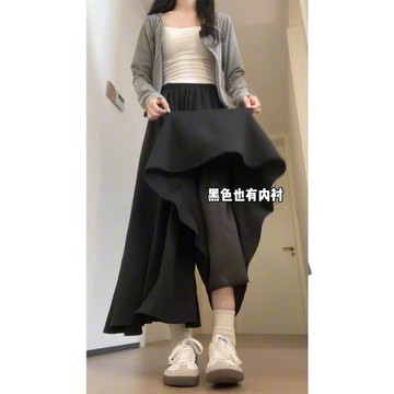 黑色裙褲女夏季小個子高腰a字褲裙大碼胖mm顯瘦垂感休閑闊腿褲潮