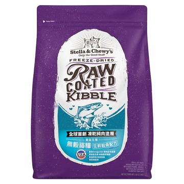 Stella&Chewy's 星益生趣 凍乾塗層無穀貓糧 生鮮配方 5lb  2.2kg  1個  鮭魚