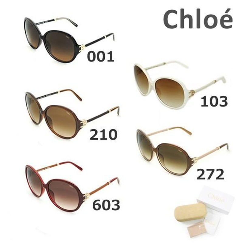 国内正規品 Chloe （クロエ） サングラス CE639SL 001 103 210 272 603