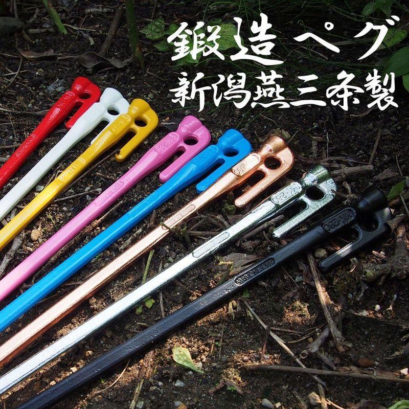 ペグ 23cm 12本セット 極軽量＆高強度を実現した炭素繊維強化