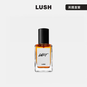 【LUSH 嵐舒】Lust 情色男女香水 30ml(香水/花香/茉莉花/玫瑰/香草)