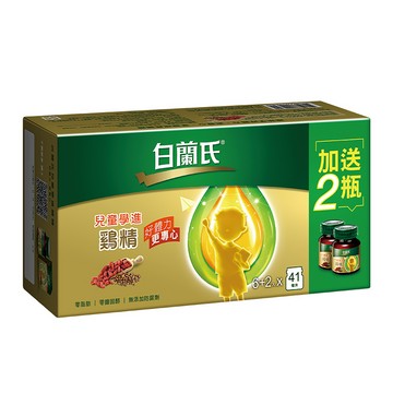 白蘭氏 兒童學進雞精 含枸杞決明子淮山  328ml  1盒