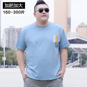 加肥加大T恤短袖男寬松肥佬純棉衣服潮牌胖子大碼男裝肥仔夏季潮