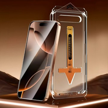 硬核秒貼 自動除塵 鋼化膜 適用於 iPhone18 17 16 15 14 13 12 11 Promax 保護膜