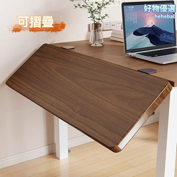 【摺疊擴展神器】桌面延長板 電腦桌 鍵盤托架 手臂支架 可摺疊設計 免打孔安裝 多檔調節 辦公遊戲適用