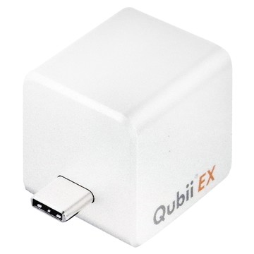 maktar QubiiEX USB-C 備份豆腐 極速版 珍珠白  1TB  1個