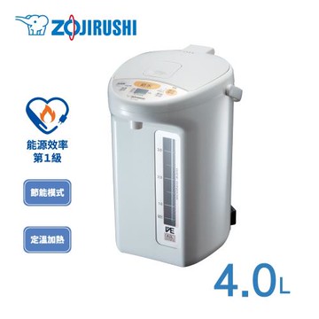 【象印】4公升*SuperVE真空省電微電腦電動熱水瓶(CV-TWF40)