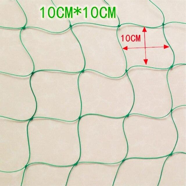 プラスチックとナイロンのクライミングネット,庭の植物,王冠のように配置されるネット