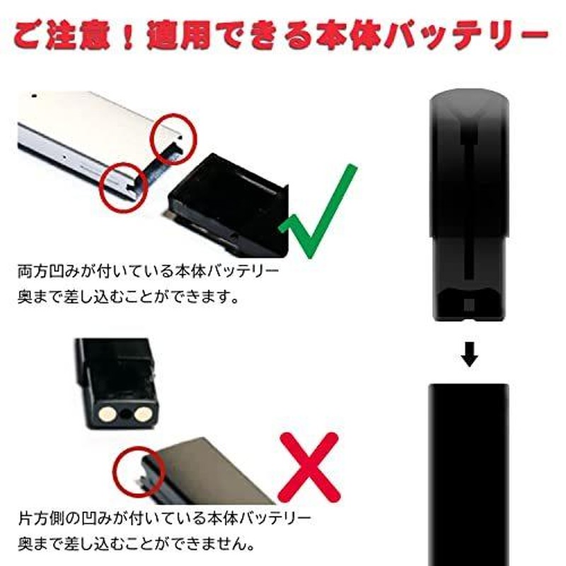 りんご 10個 STICK互換 電子タバコ りんご アップル ドクタース