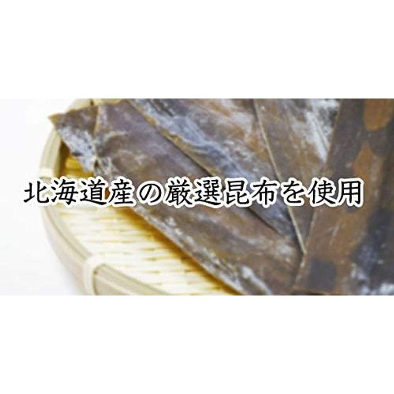 おしゃぶり昆布 おやつ昆布 北海道産 昆布 160g (40g×4袋)